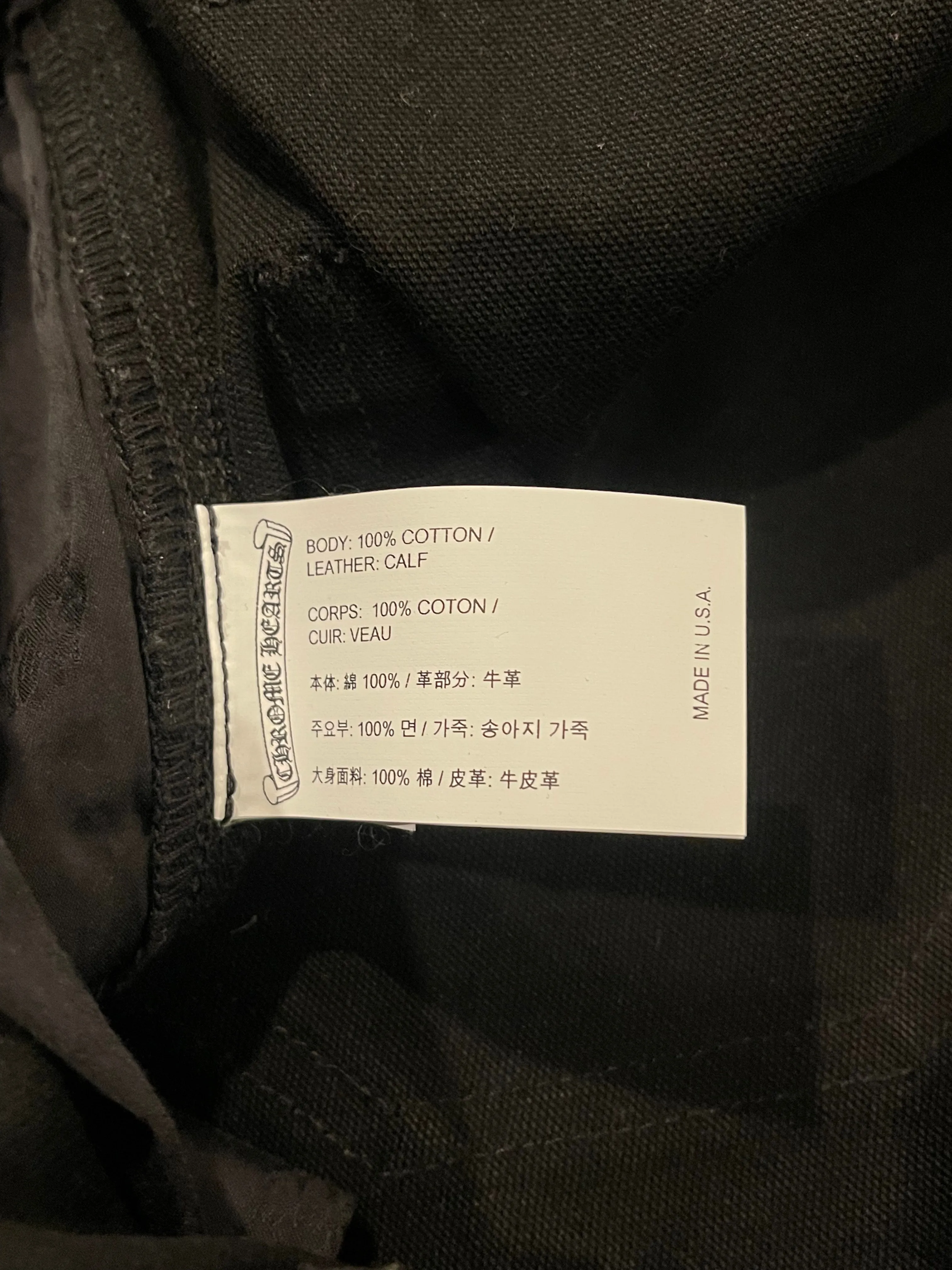 Chrome Hearts Cross Patch Carpenter Pants