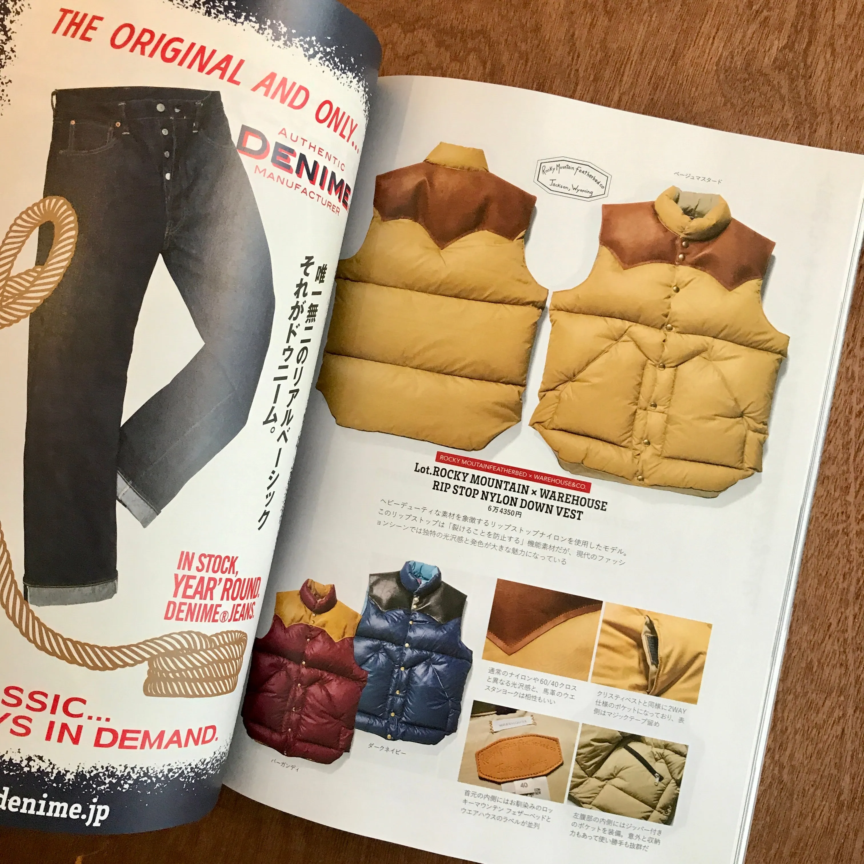 Lightning Issue 355