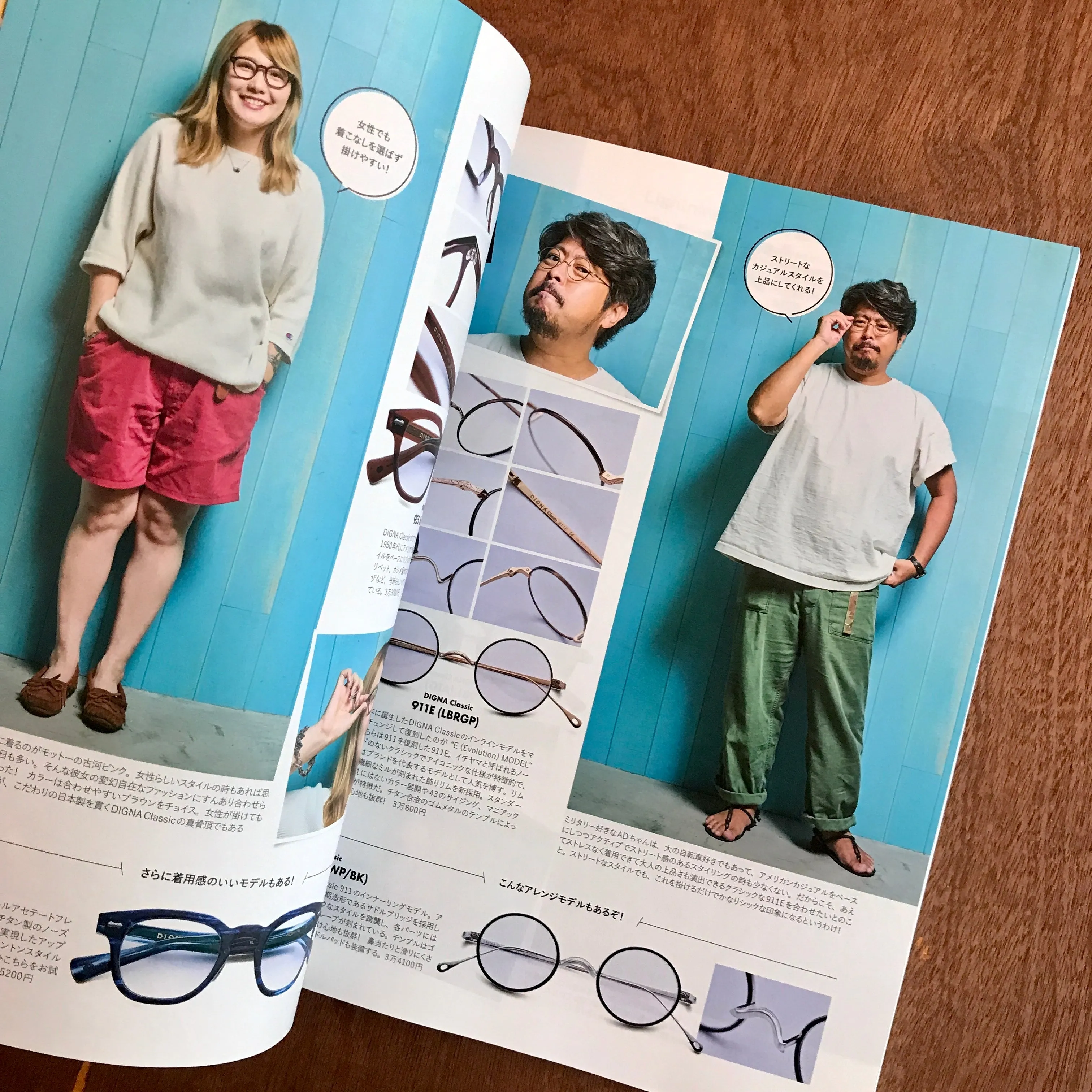 Lightning Issue 355