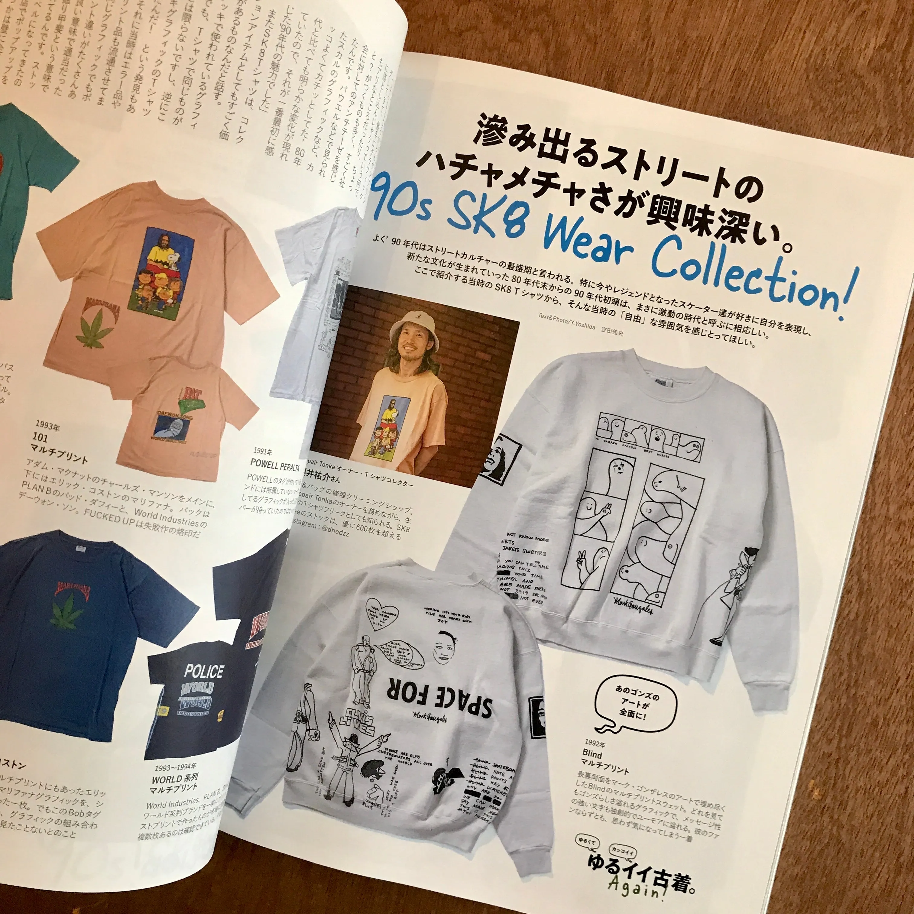 Lightning Issue 355