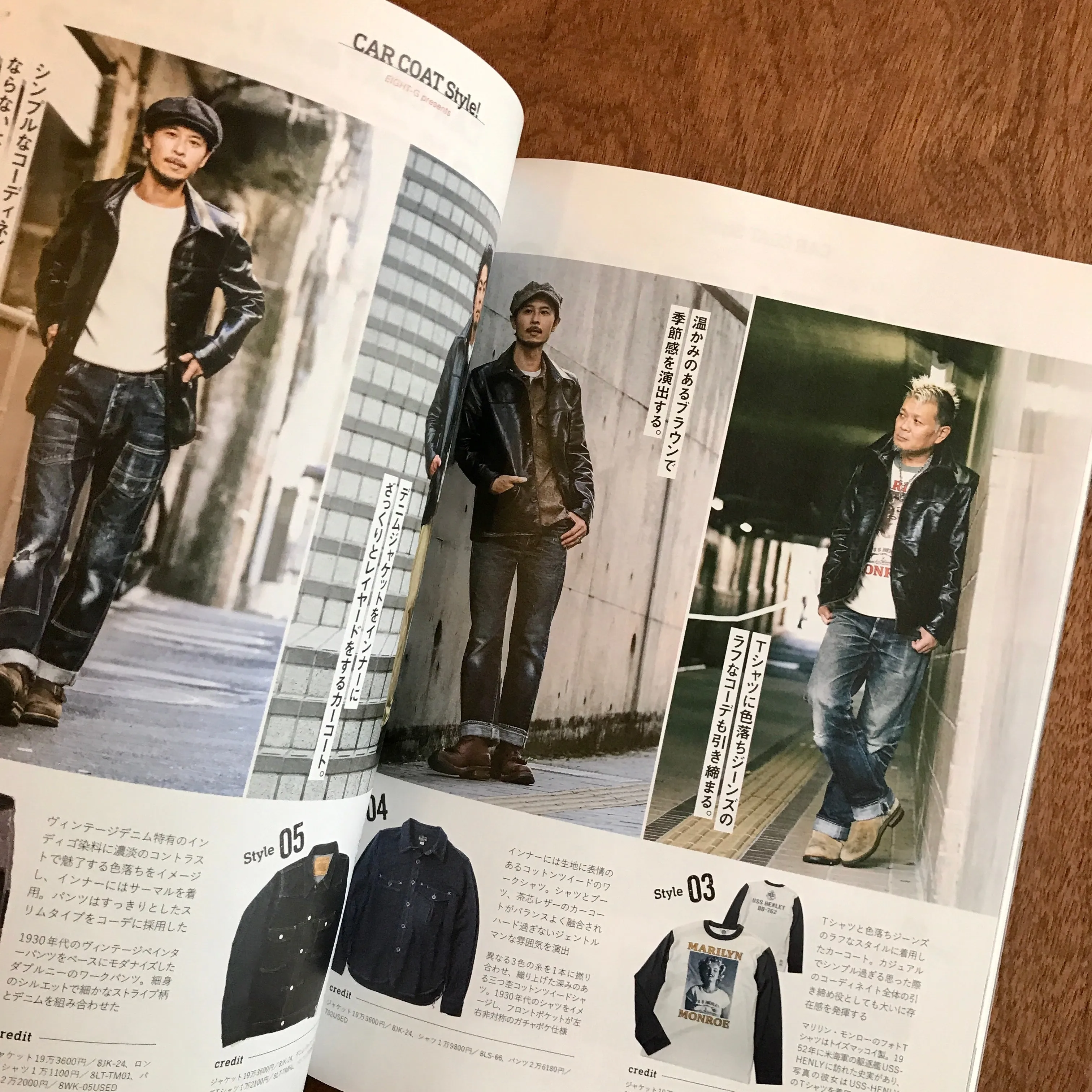 Lightning Issue 355